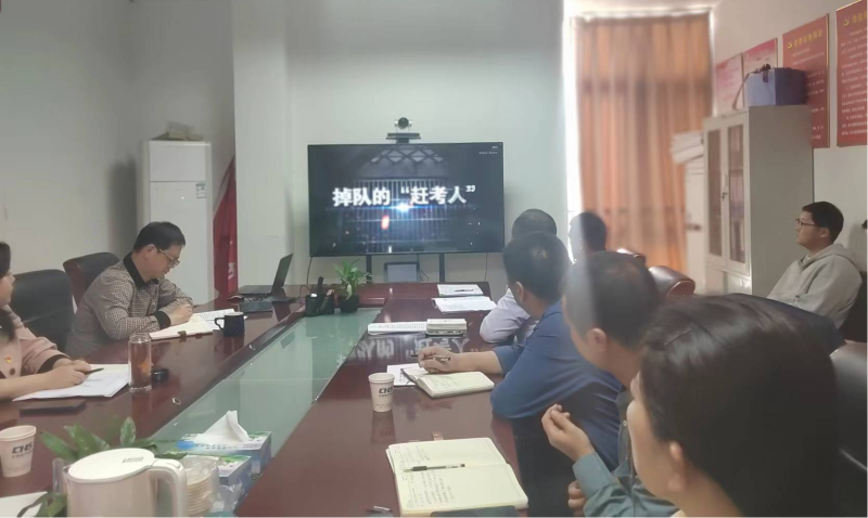 毛集实验区召开卫生健康医疗保障系统党风廉政建设工作会议