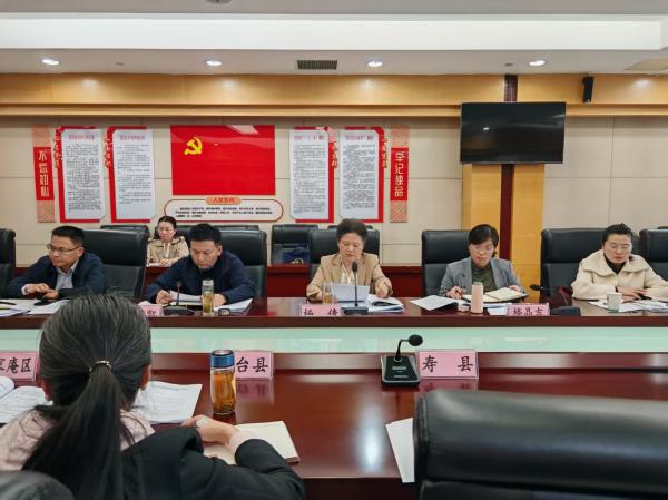 淮南市部署推进深化医保基金管理突出问题专项整治工作